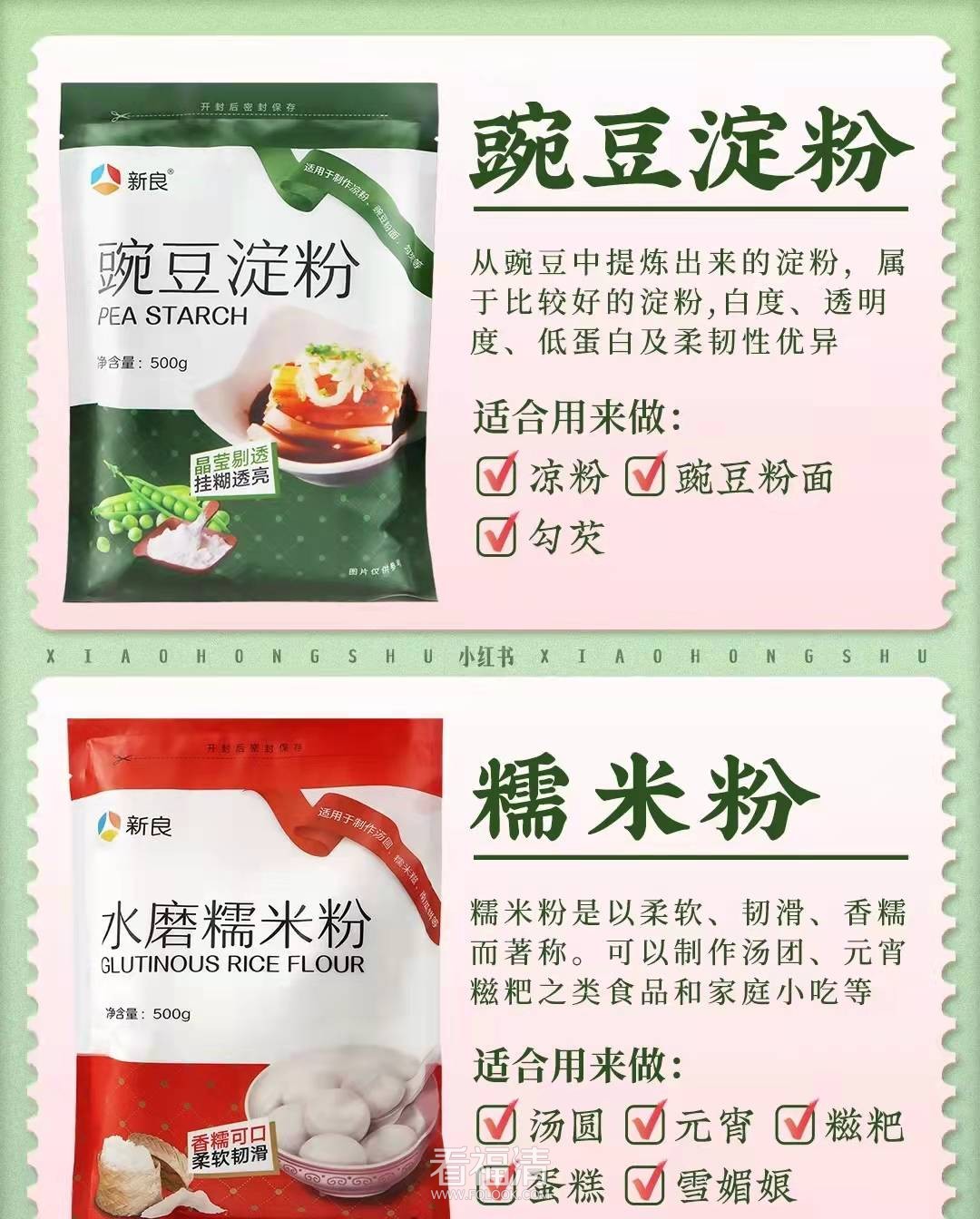 微信图片_20220107151119.jpg