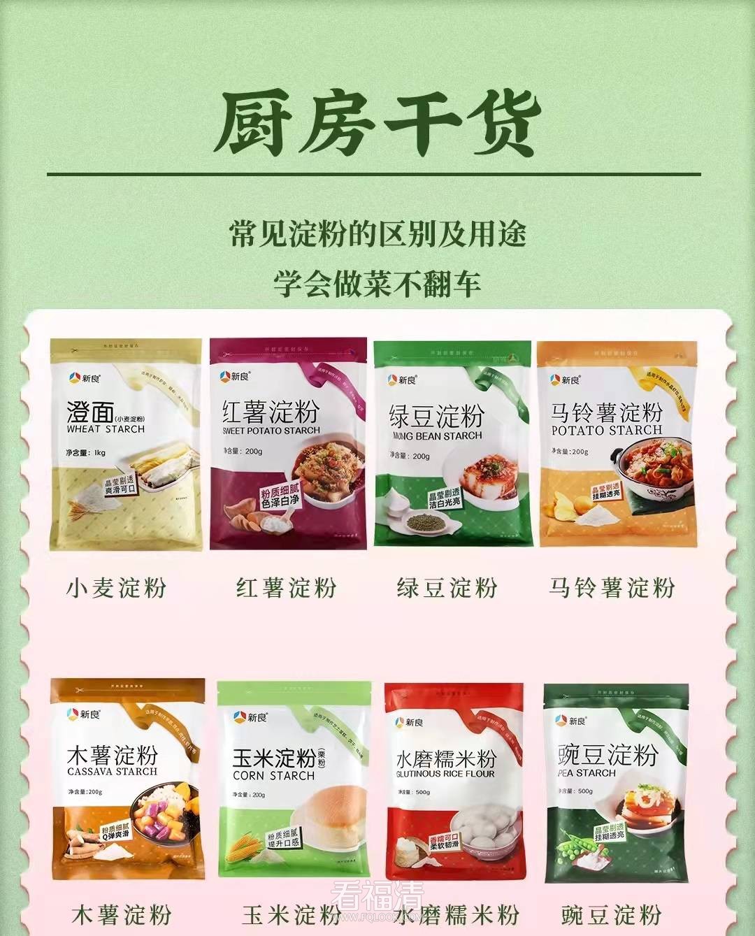 微信图片_20220107151109.jpg
