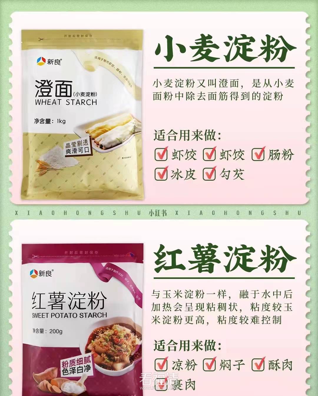 微信图片_20220107151111.jpg