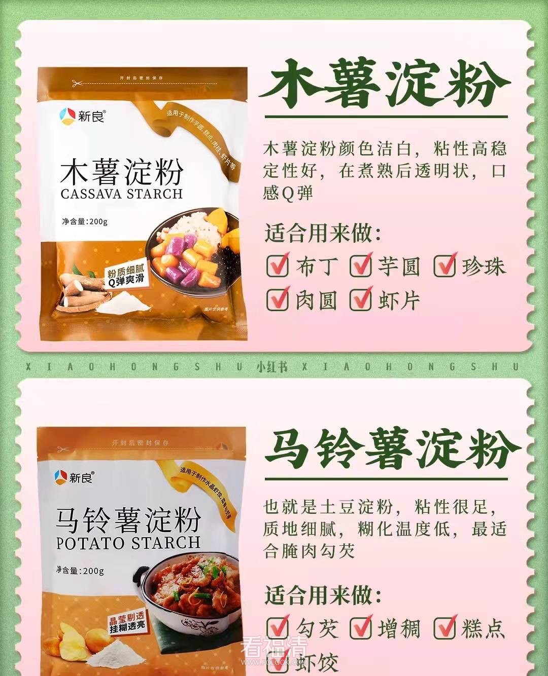 微信图片_20220107151116.jpg