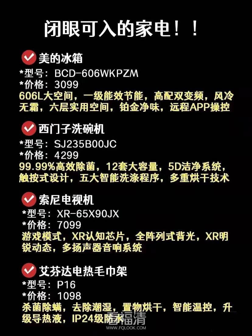 微信图片_20220107151710.jpg