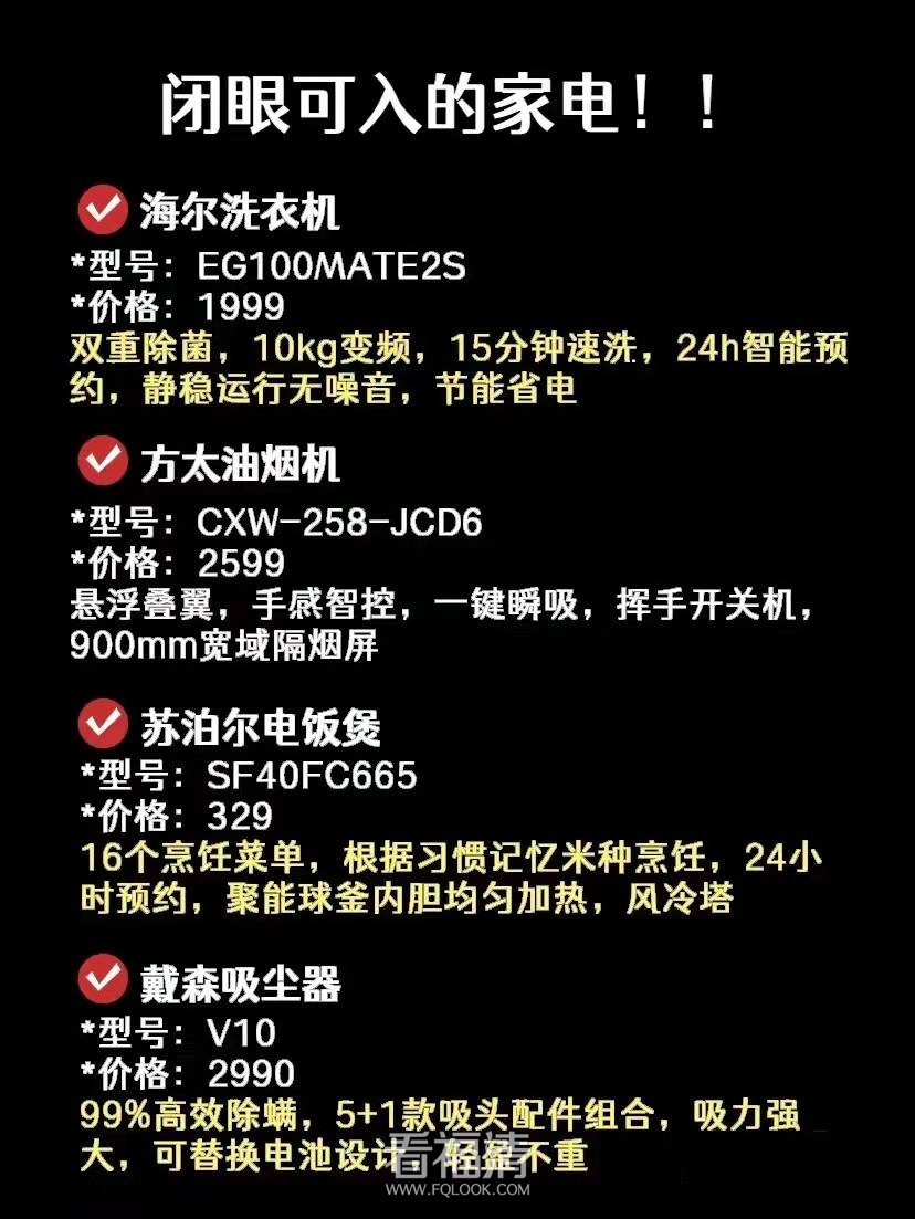 微信图片_20220107151713.jpg
