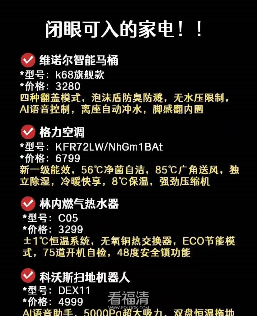 微信图片_20220107151708.jpg
