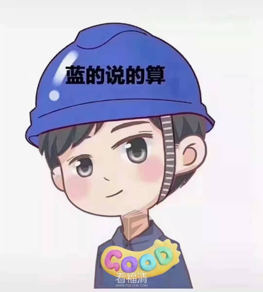 微信图片_20220115170912.jpg