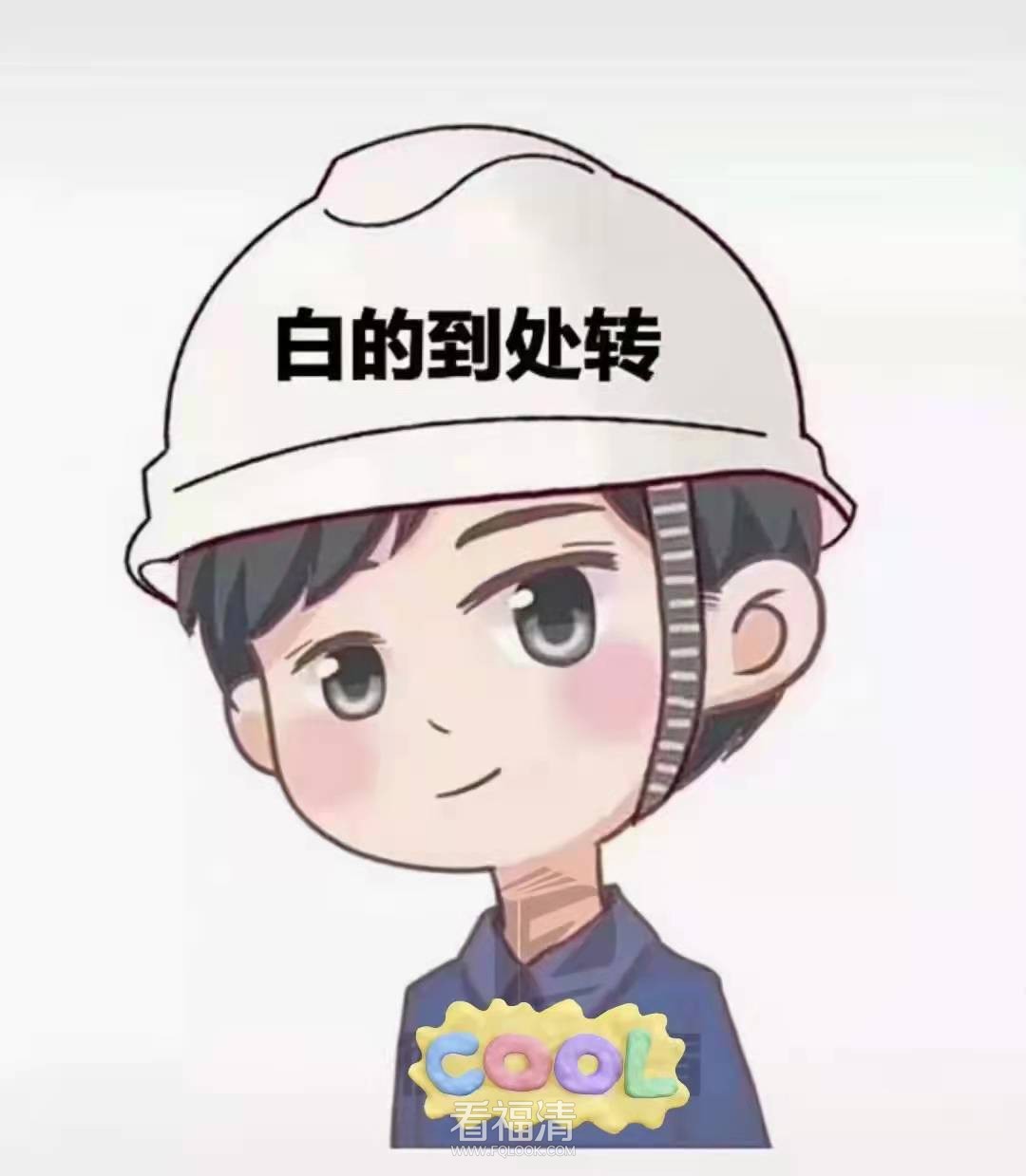 微信图片_20220115170914.jpg