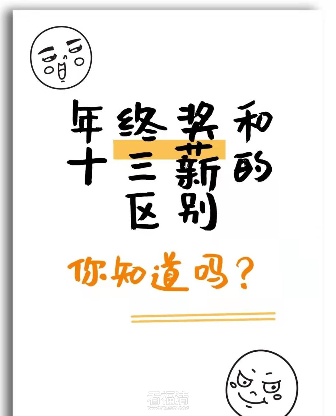 微信图片_20220117155032.jpg