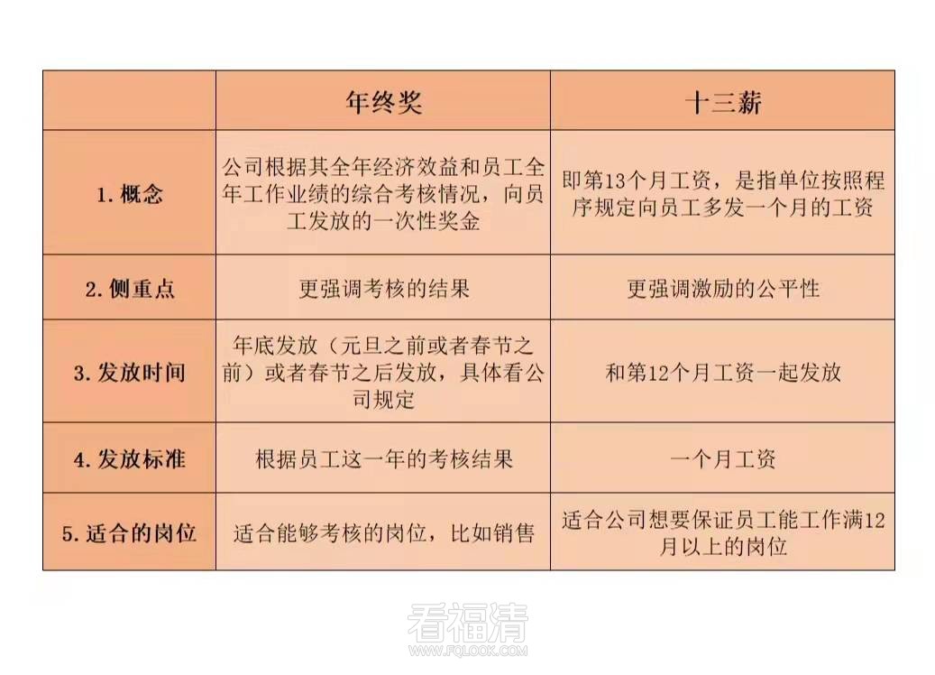 微信图片_20220117155034.jpg