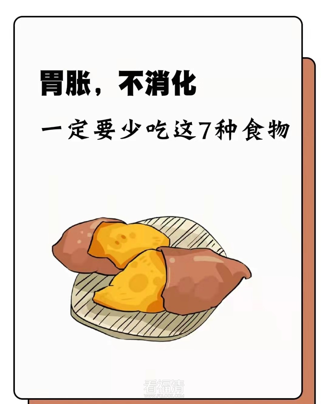 微信图片_20220118151650.jpg