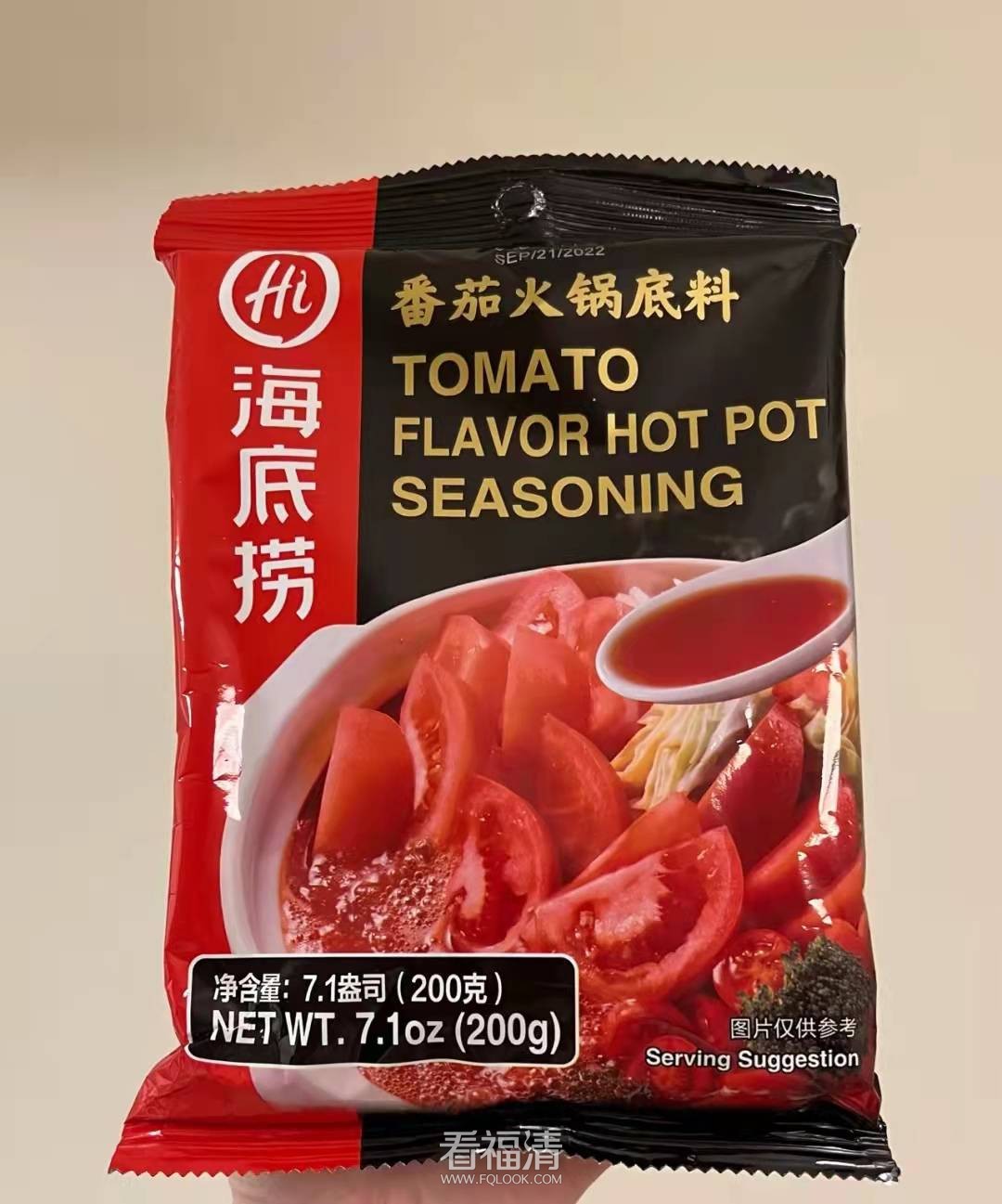 微信图片_20220119145638.jpg