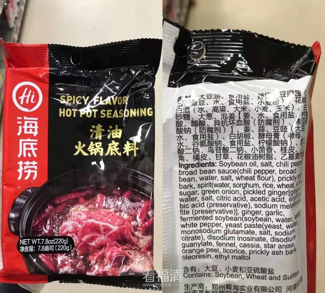 微信图片_20220119145648.jpg