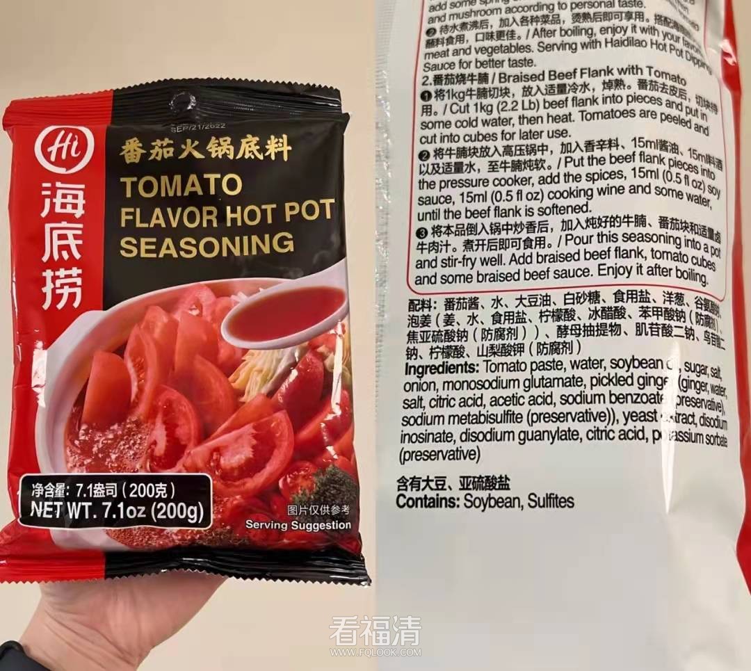 微信图片_20220119145656.jpg