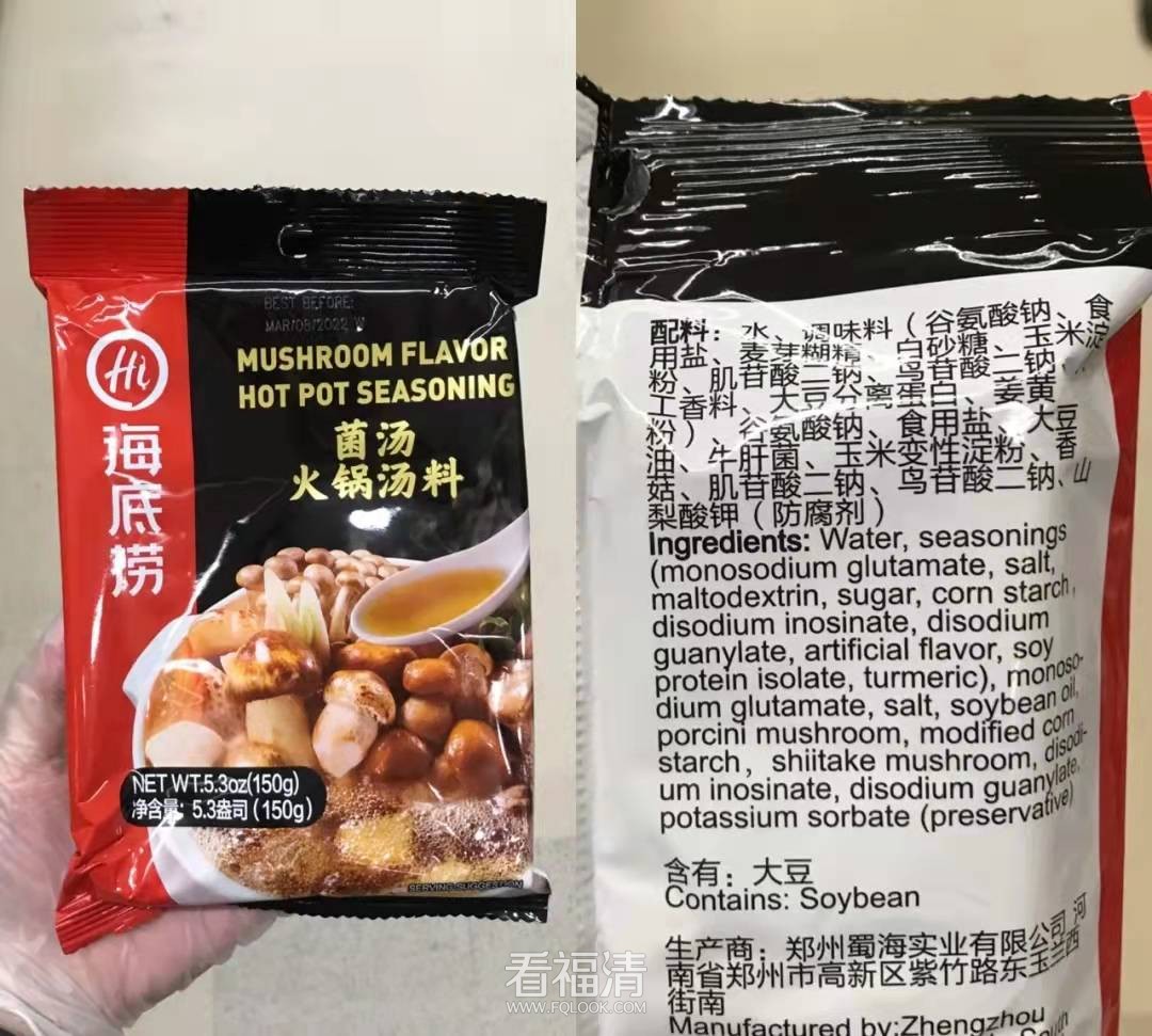 微信图片_20220119145653.jpg