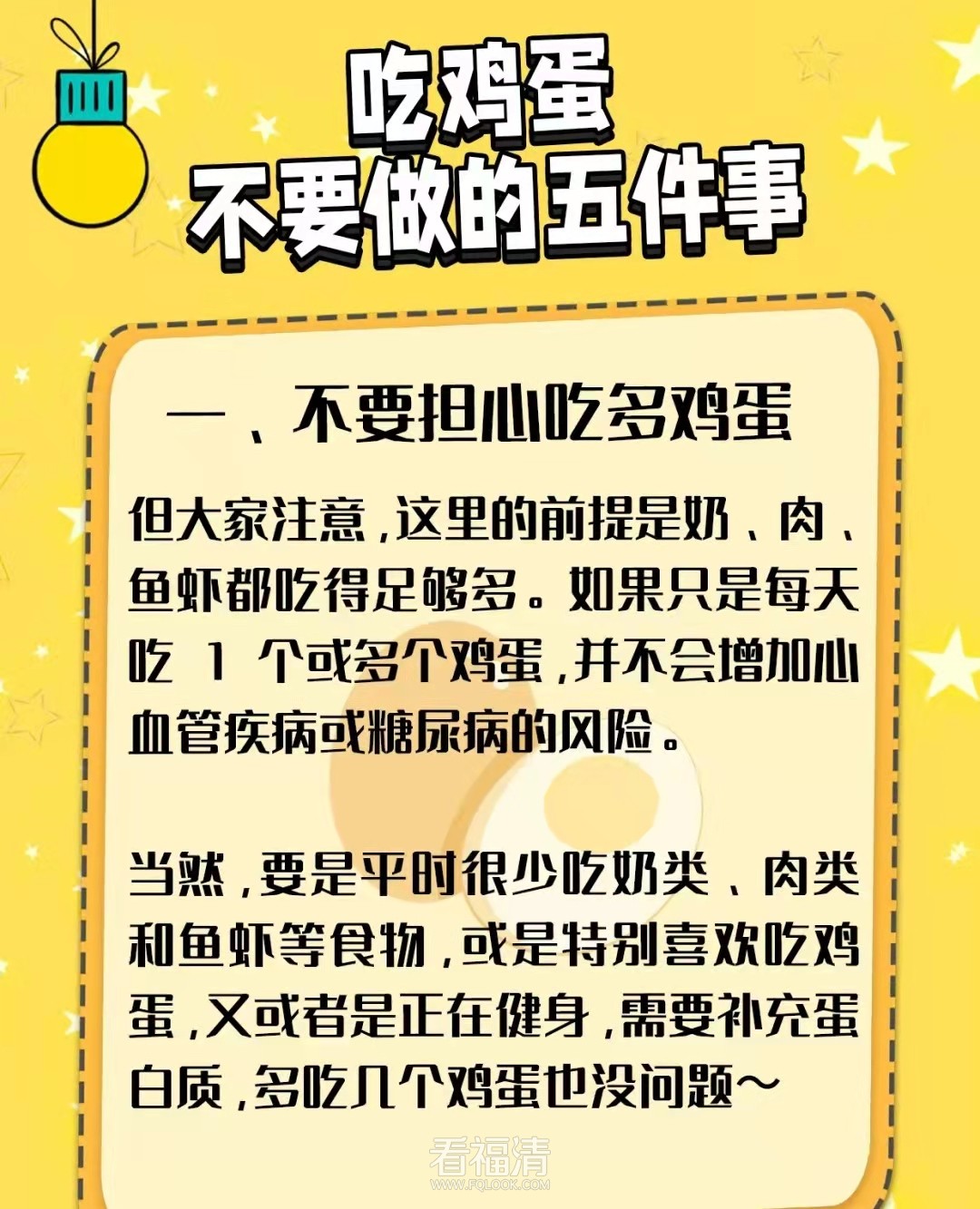 微信图片_20220119160508.jpg