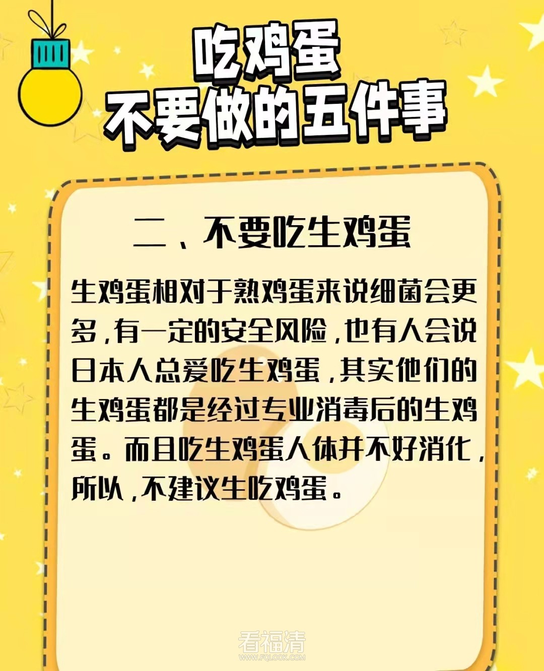 微信图片_20220119160510.jpg