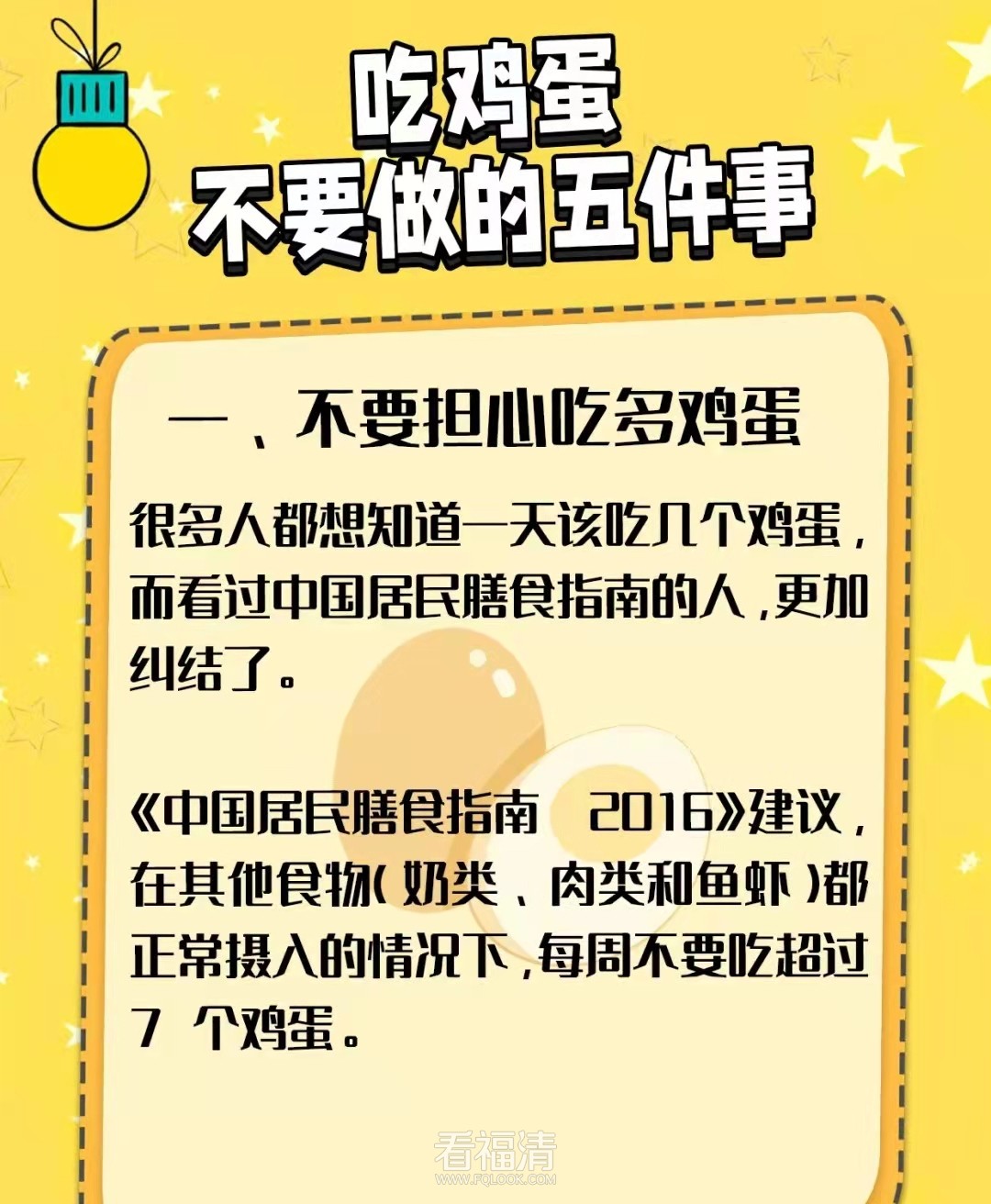 微信图片_20220119160506.jpg