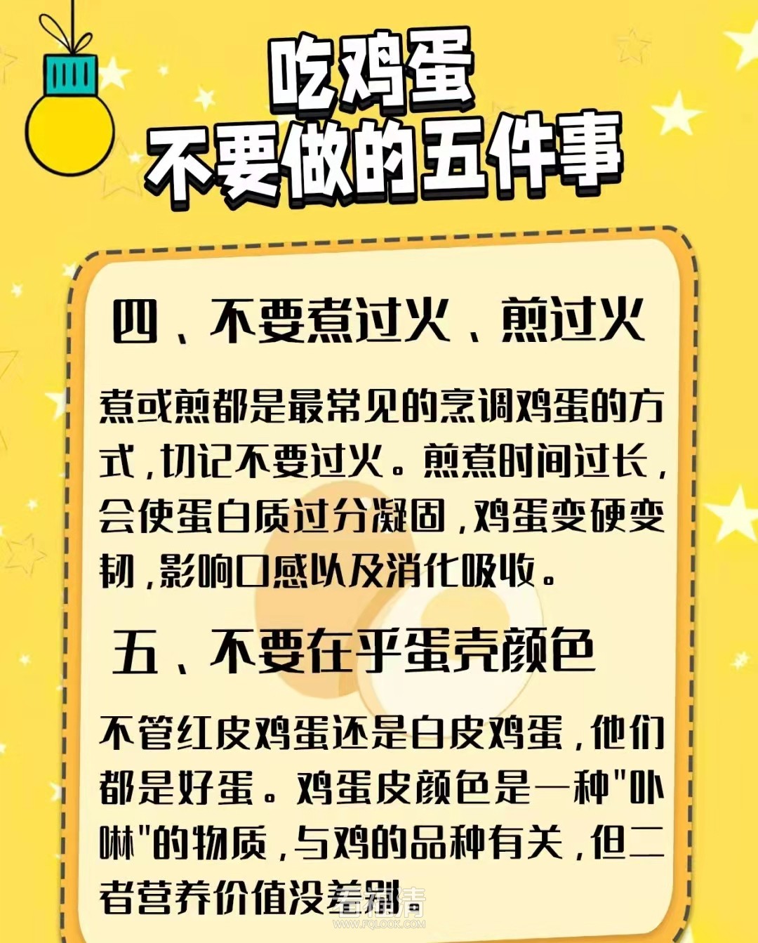 微信图片_20220119160515.jpg