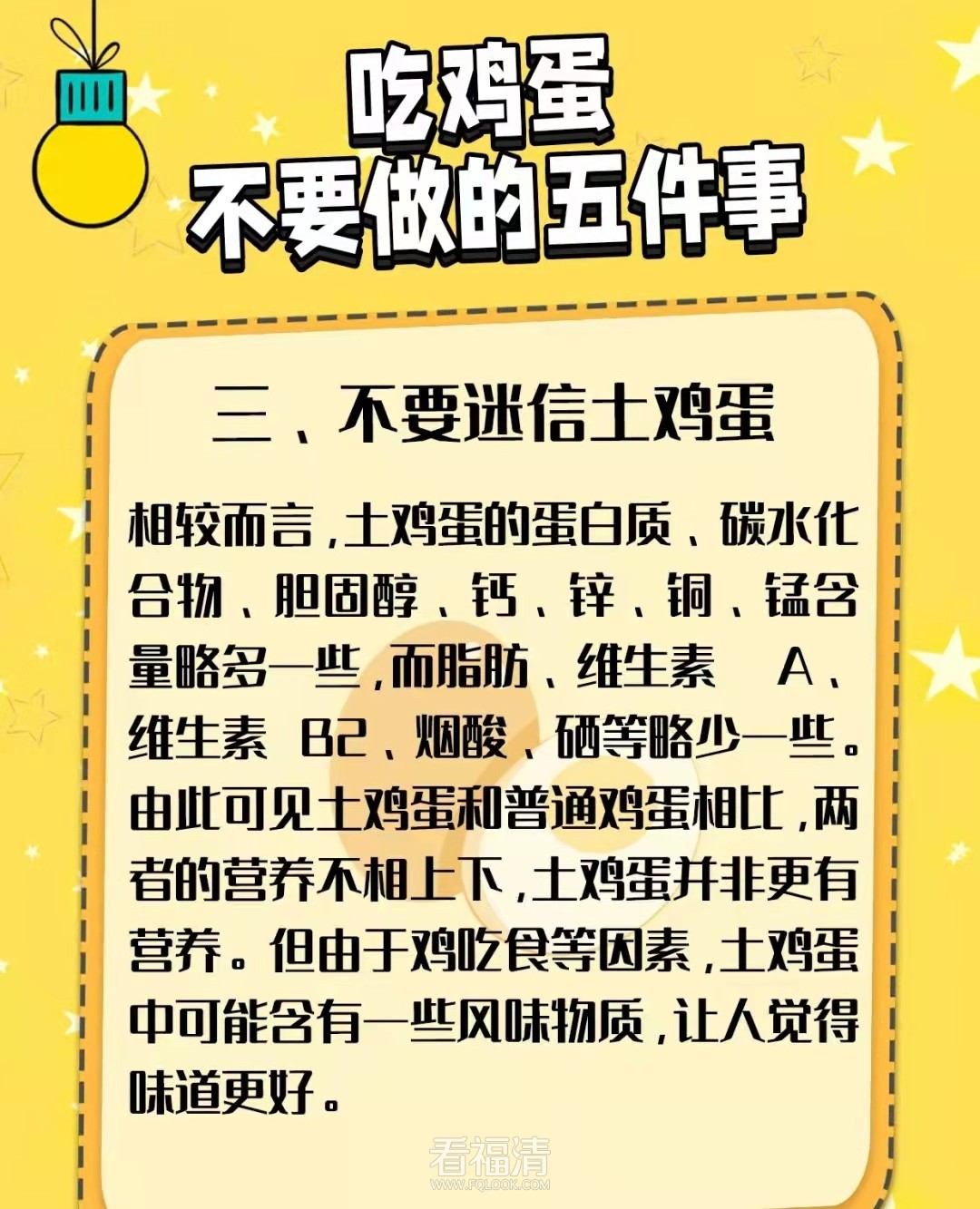 微信图片_20220119160513.jpg