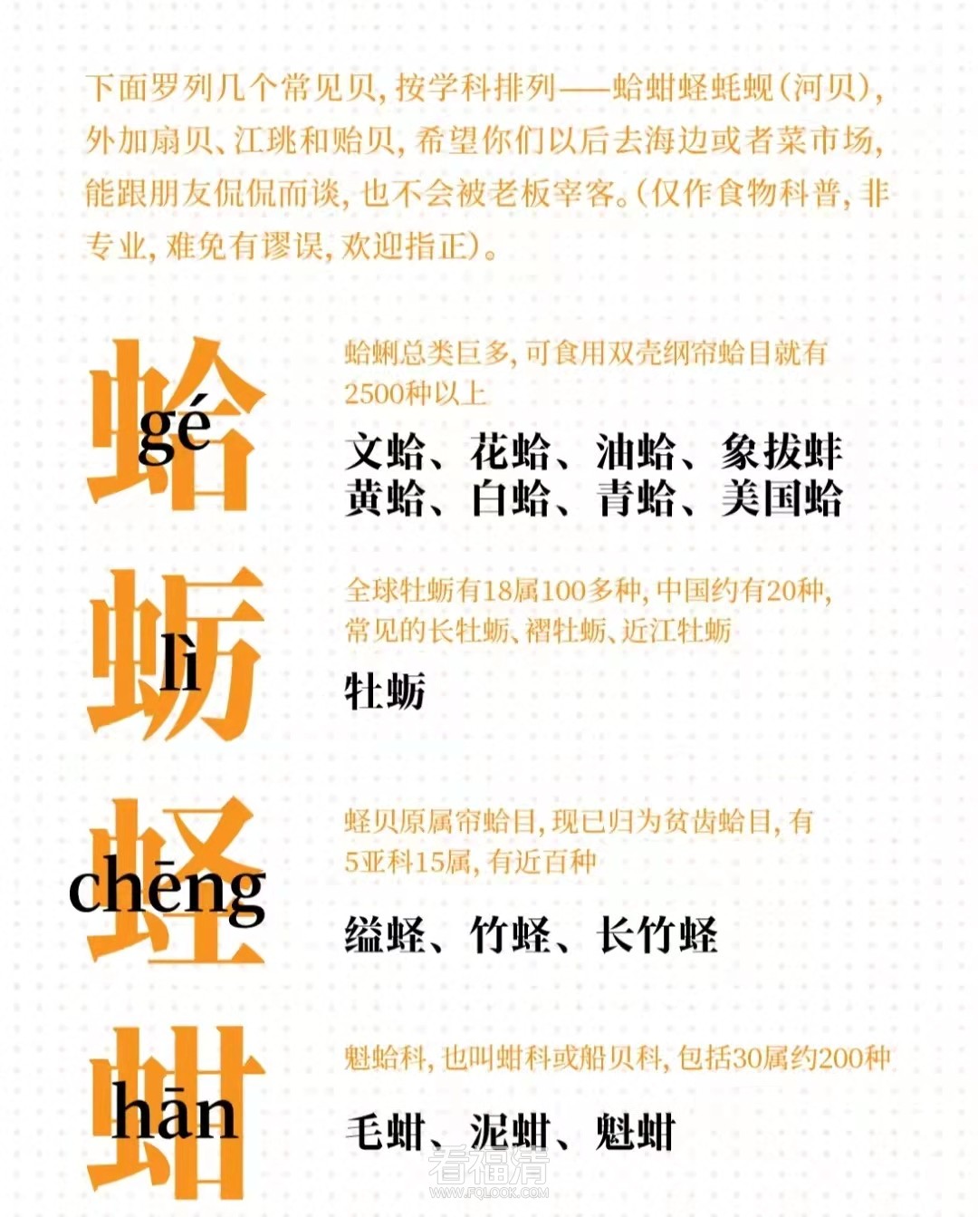 微信图片_20220124154605.jpg