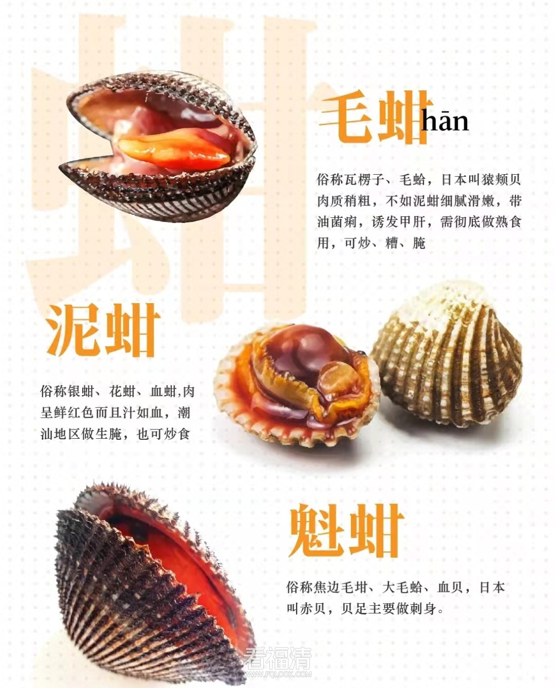 微信图片_20220124154619.jpg