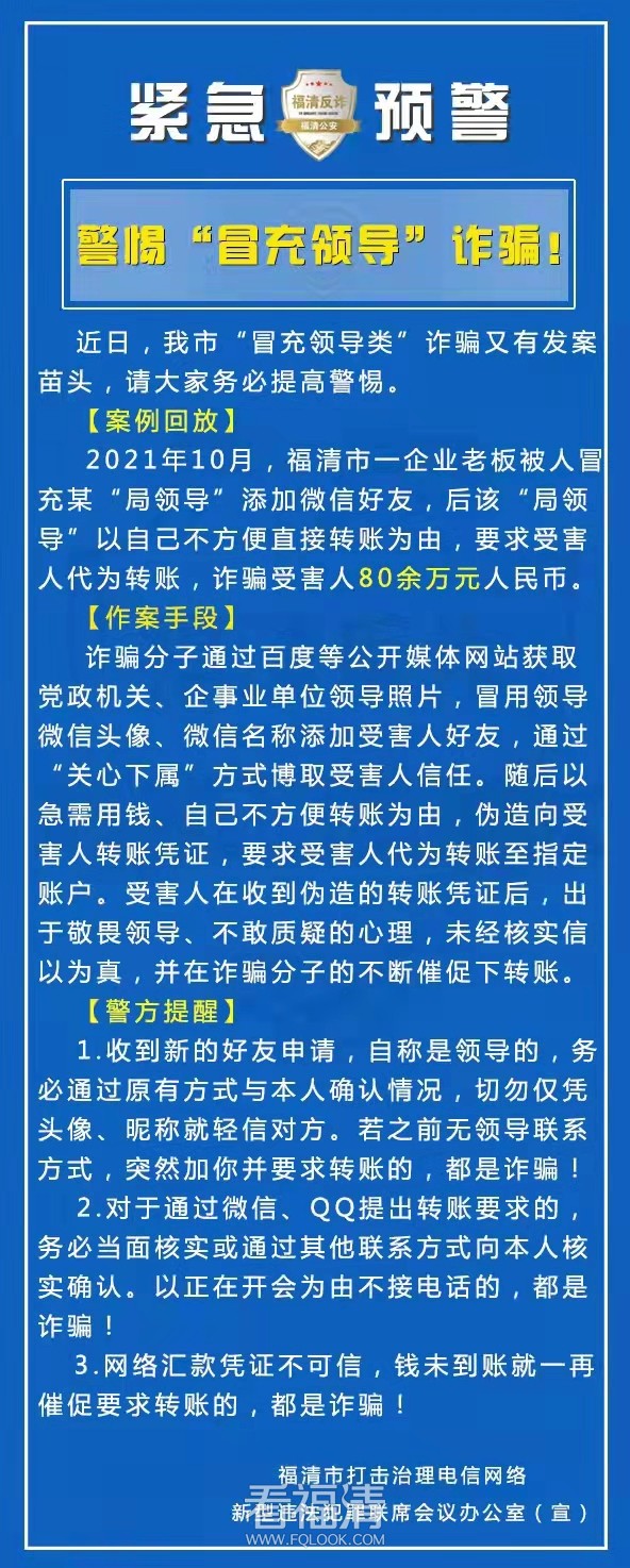 微信图片_20220128101051.jpg