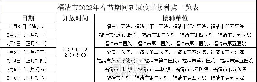 微信图片_20220131103543.jpg