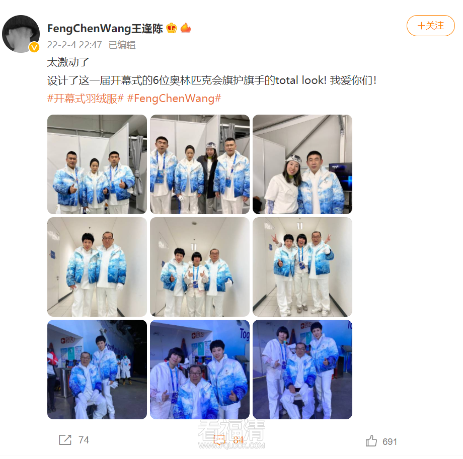 企业微信截图_20220206005621.png