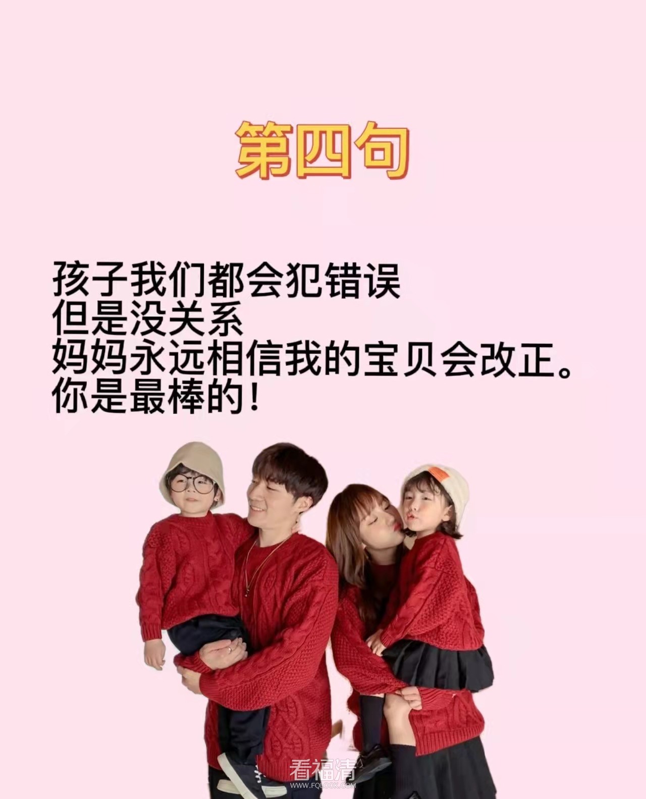 微信图片_20220209171620.jpg