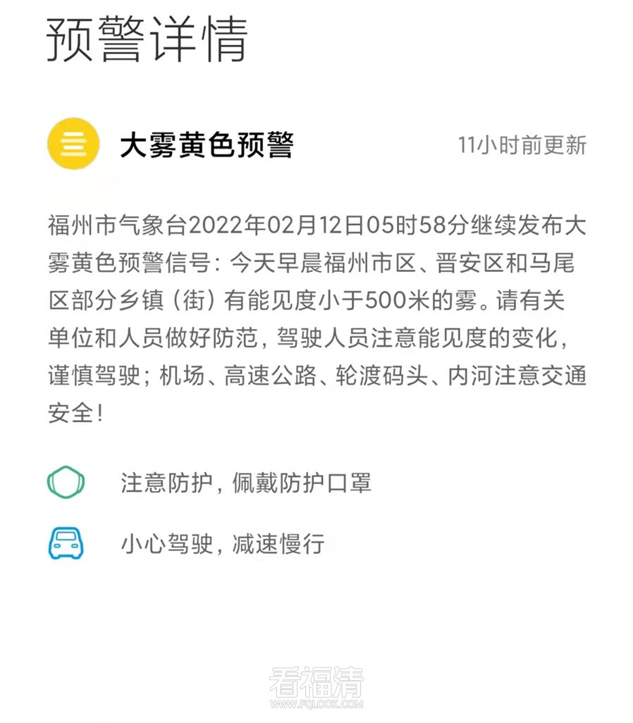 微信图片_20220212172225.jpg