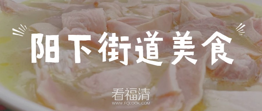 餐厅美食场地营销首图 (7).jpg