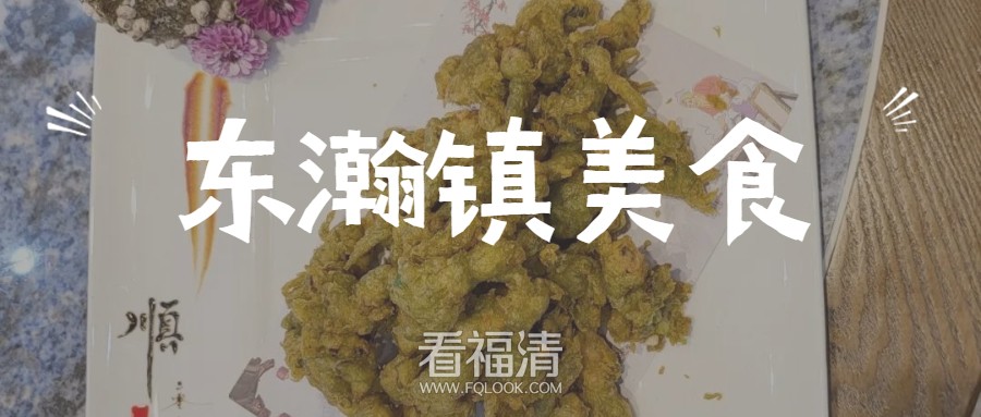 餐厅美食场地营销首图 (8).jpg