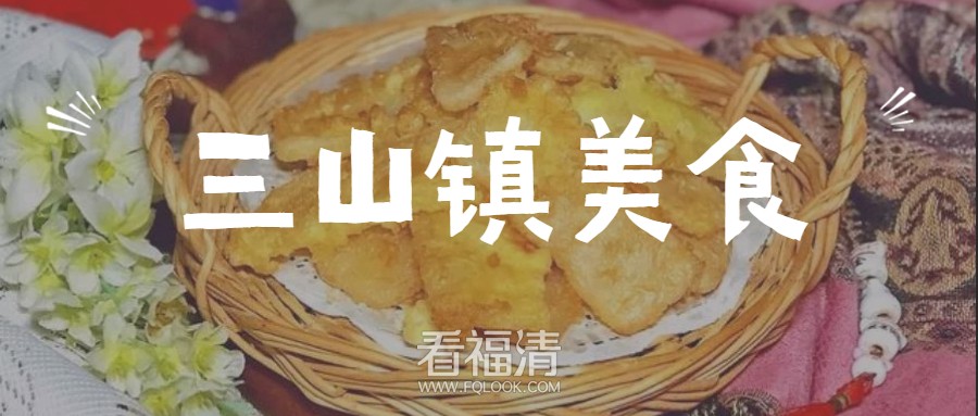 餐厅美食场地营销首图 (9).jpg