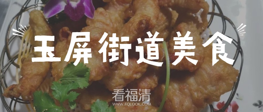 餐厅美食场地营销首图 (10).jpg