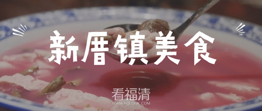 餐厅美食场地营销首图 (12).jpg