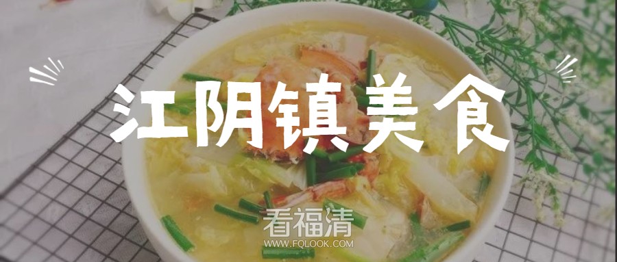 餐厅美食场地营销首图 (14).jpg