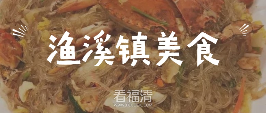 餐厅美食场地营销首图 (15).jpg