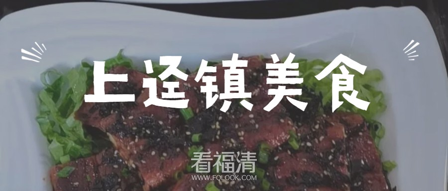 餐厅美食场地营销首图 (16).jpg