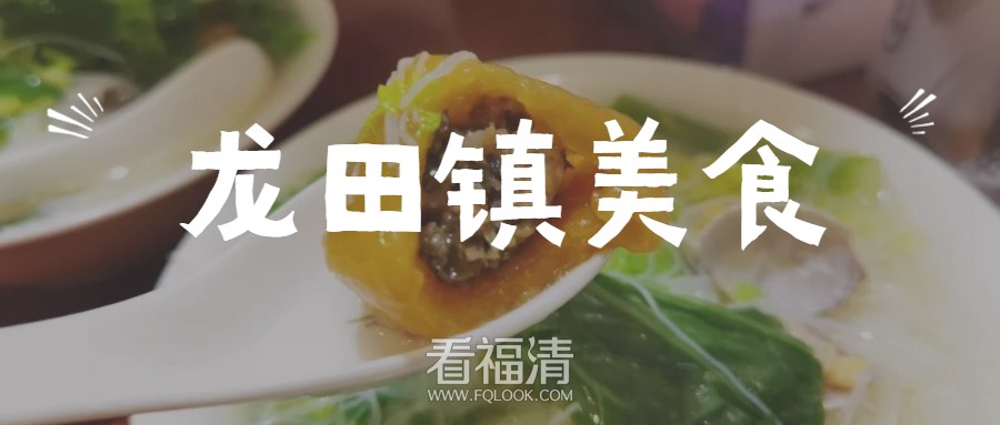 餐厅美食场地营销首图 (17).jpg