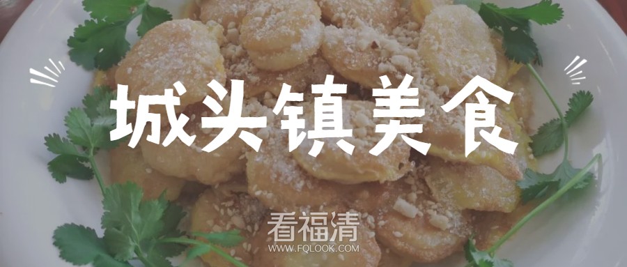 餐厅美食场地营销首图.jpg