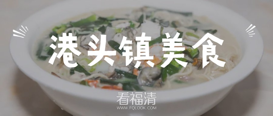 餐厅美食场地营销首图 (2).jpg