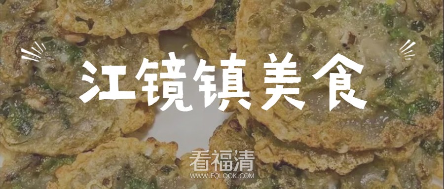 餐厅美食场地营销首图 (3).jpg