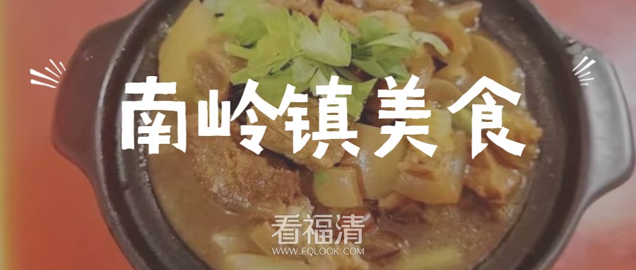 餐厅美食场地营销首图 (4).jpg