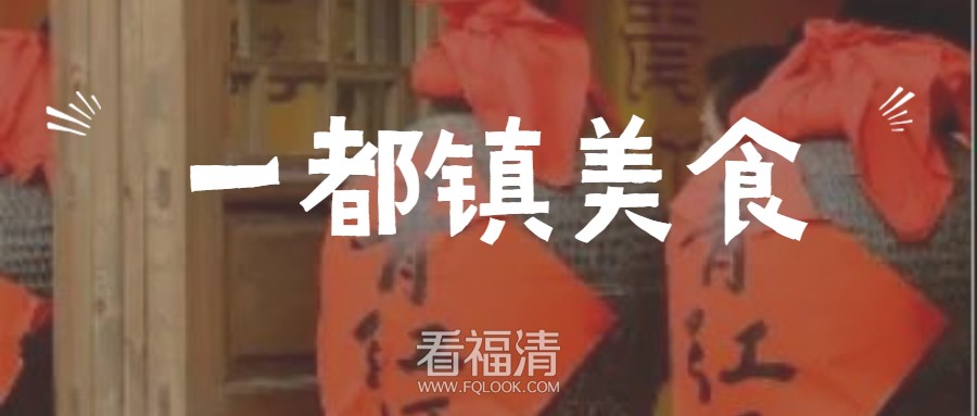 餐厅美食场地营销首图 (5).jpg