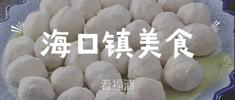 餐厅美食场地营销首图 (6).jpg