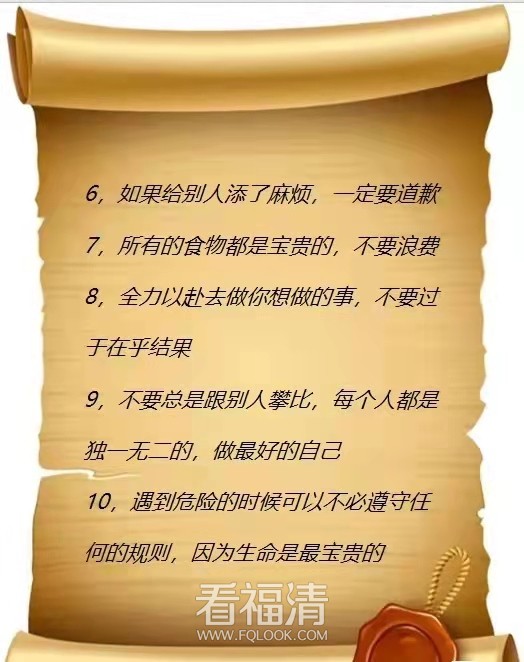 微信图片_20220216160025.jpg
