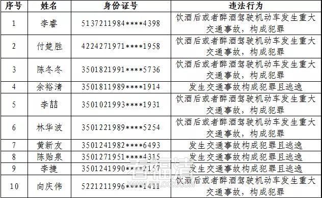微信图片_20220217175013.jpg