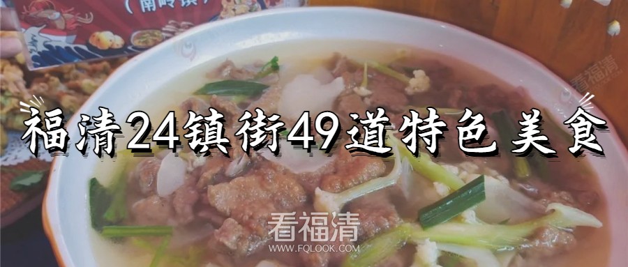 餐厅美食场地营销首图.jpg