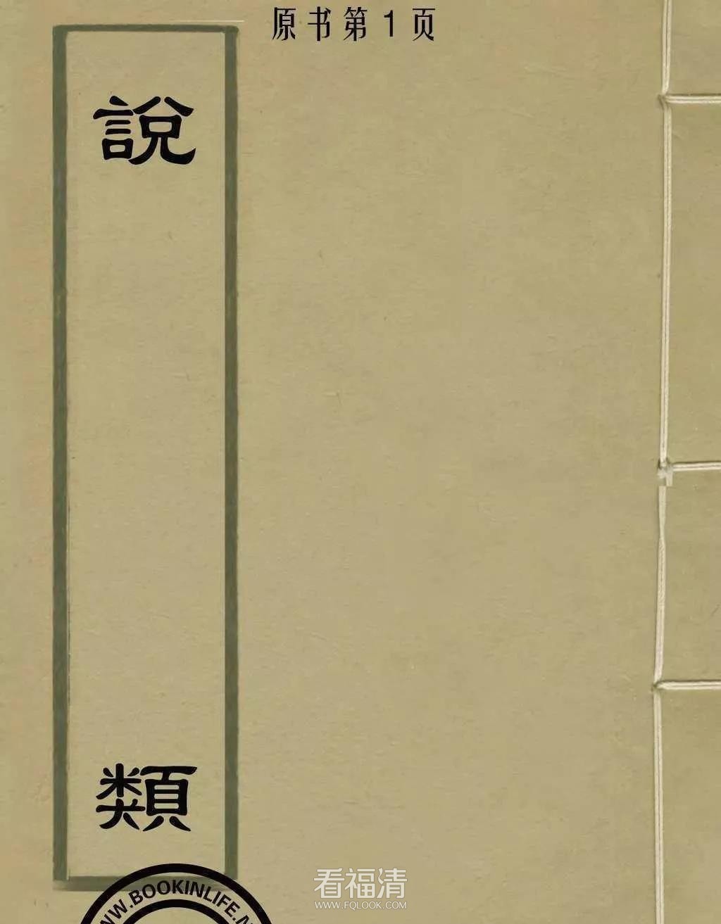 微信图片_20220222100452.jpg