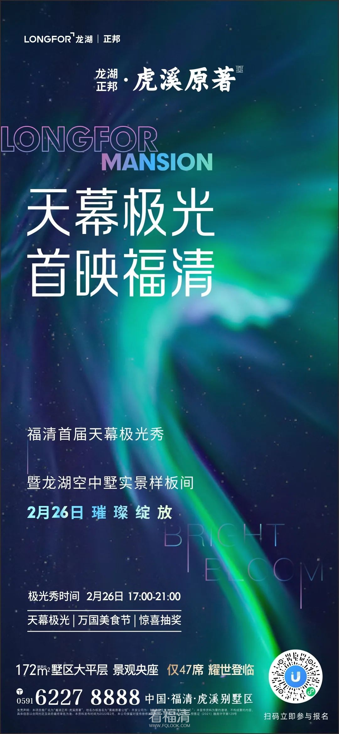 微信图片_20220223085616.jpg