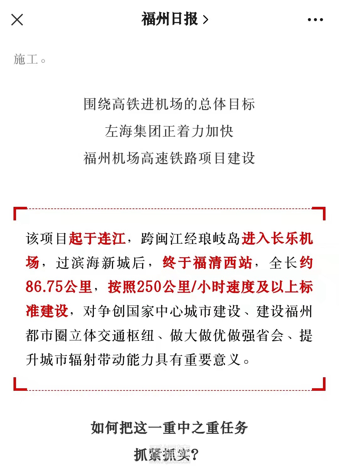 微信图片_20220223093702.jpg