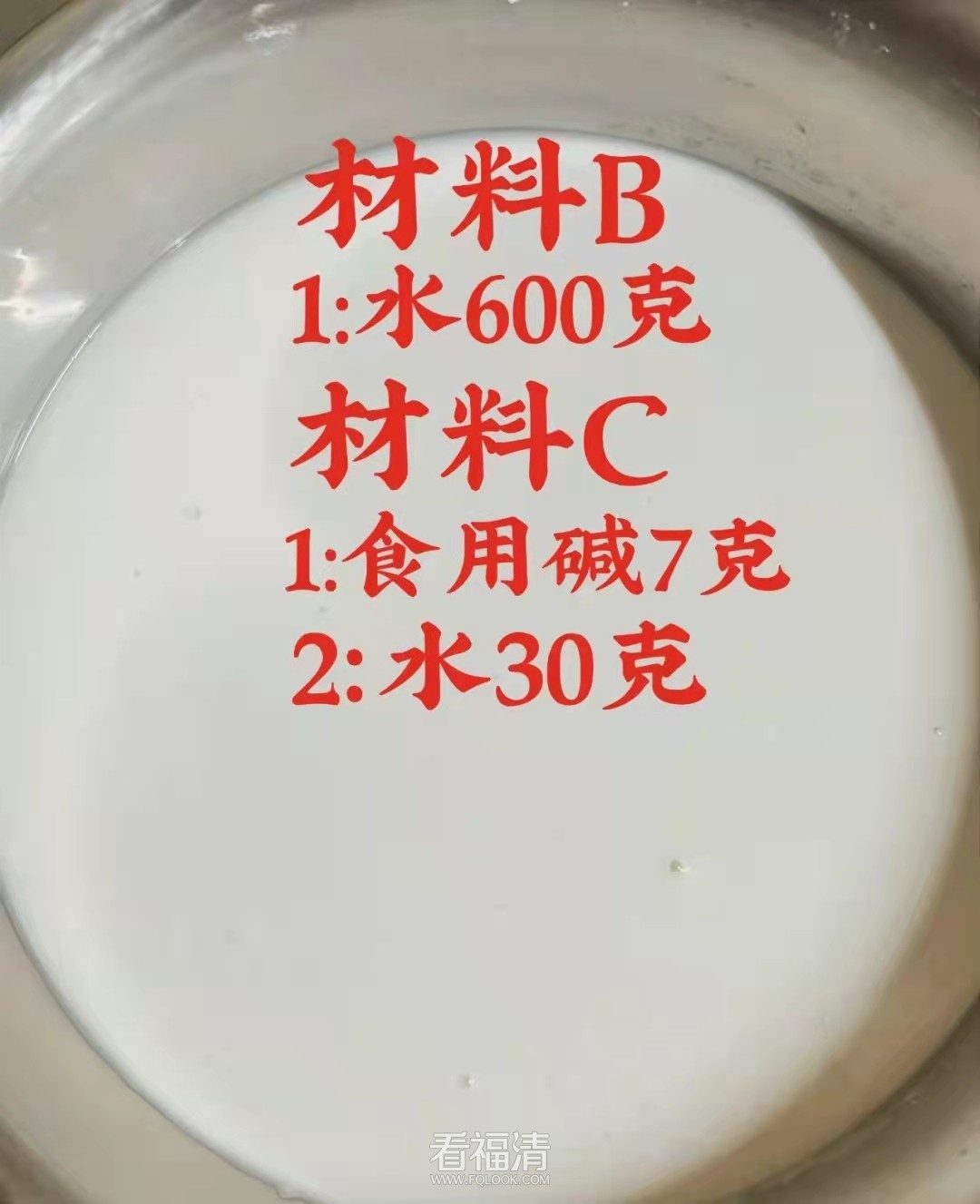 微信图片_20220228163134.jpg